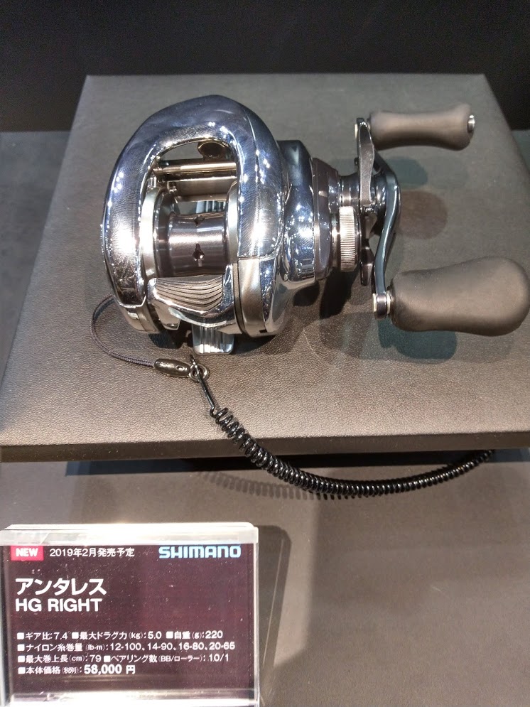 19アンタレスHGとスティーズCTセット ジャパンフィッシングショー2019に行ってきた（その2）19アンタレスと